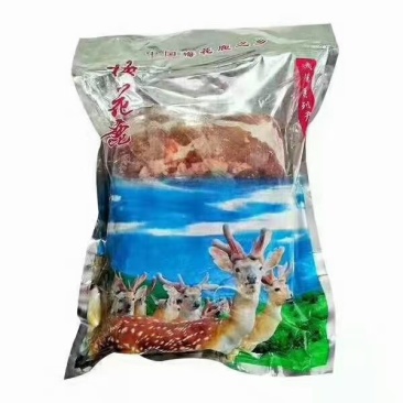 新鲜梅花鹿肉价格优惠！厂家直销，大量供应！全国包邮！