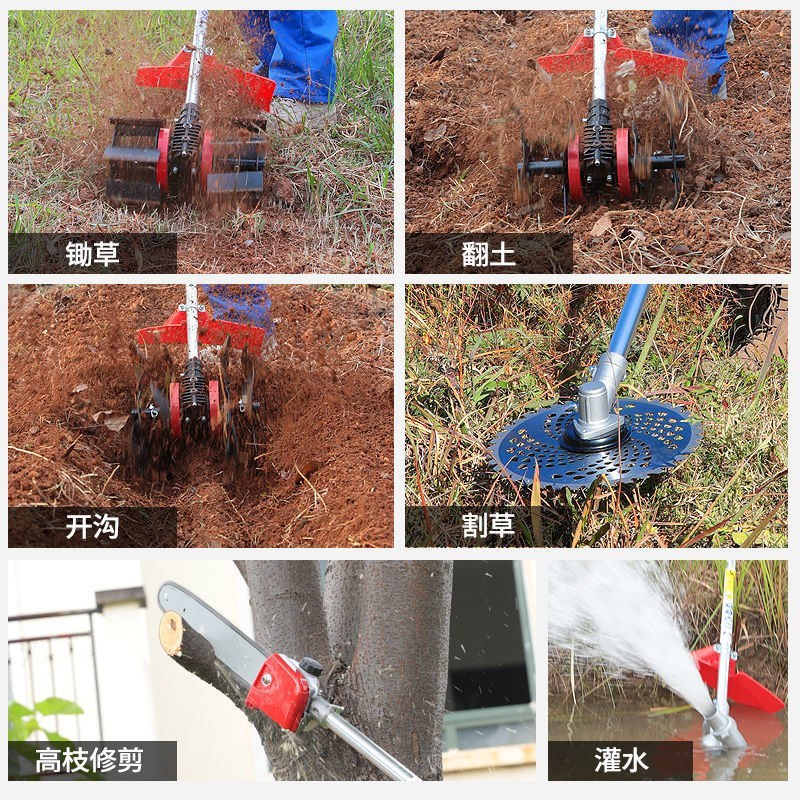 五羊本田割草机
