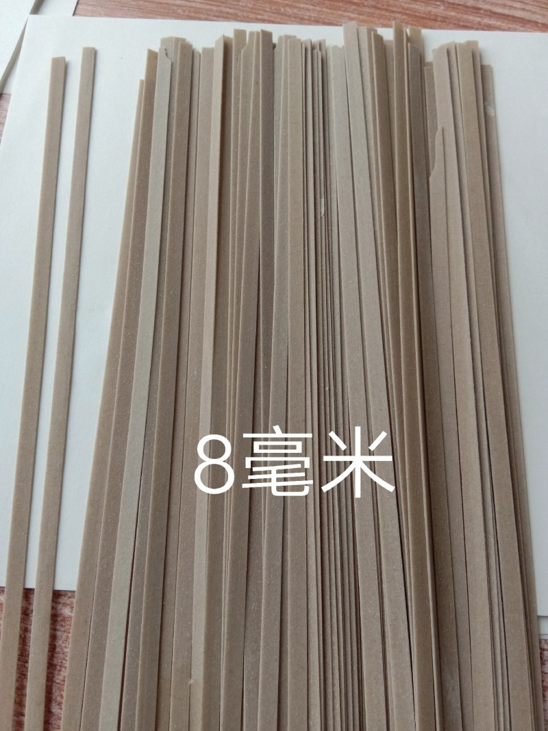 富硒黑麦面条含有钙铁锌硒，矿物质，膳食纤维，花青素等