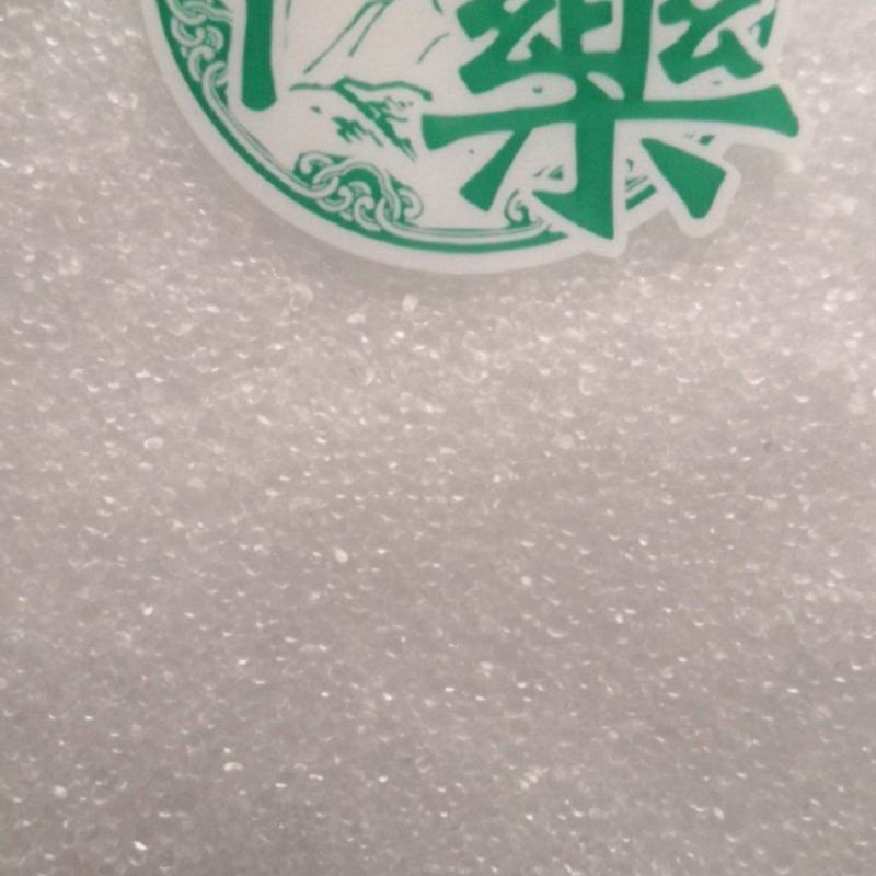 芒硝统装500g产地四川振兴药材购销站量大从优
