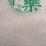 芒硝统装500g产地四川振兴药材购销站量大从优