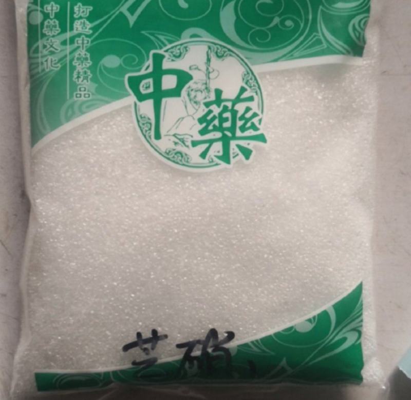 芒硝统装500g产地四川振兴药材购销站量大从优