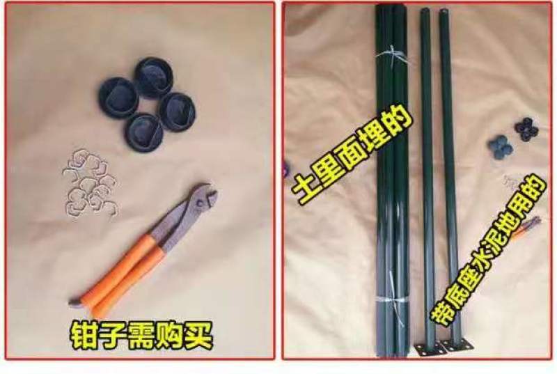 金属立柱荷兰网金属围栏柱养殖园果园立柱桩