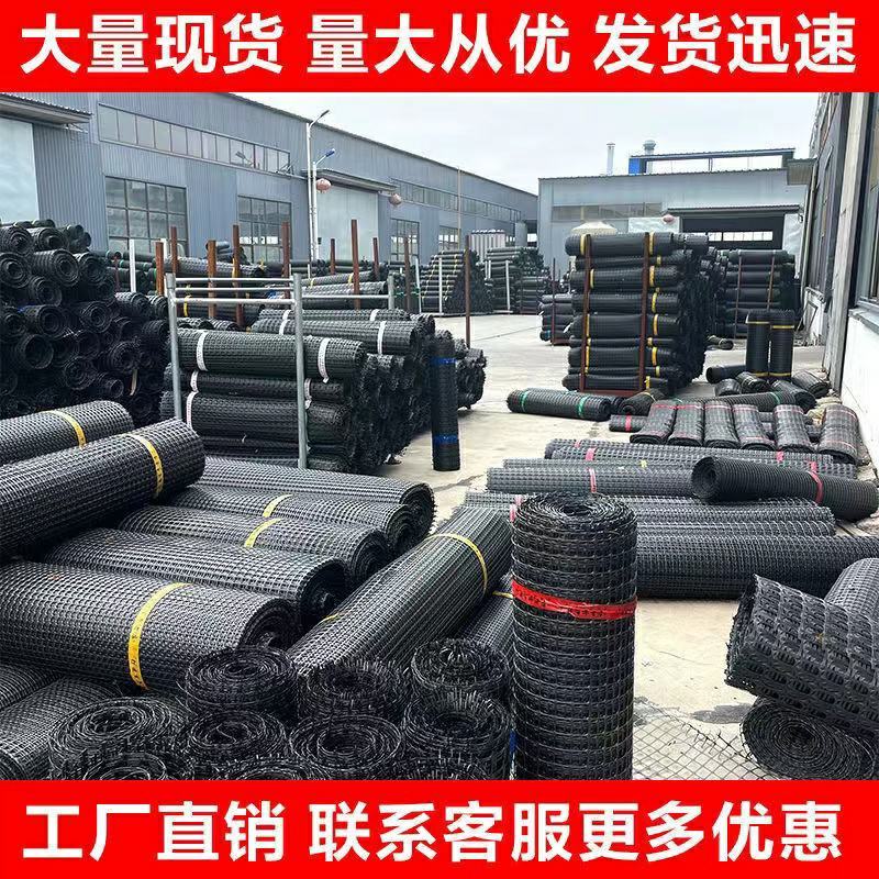 围网，玉米网，养殖网，厂家处理质保6年送绑丝手套。