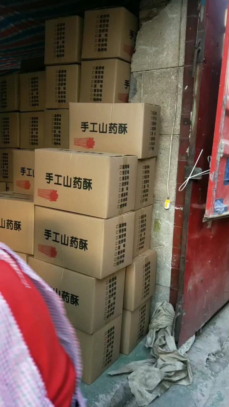 河北网红小零食蔬菜卷，香酥可口，全国各地早市夜市超市热销