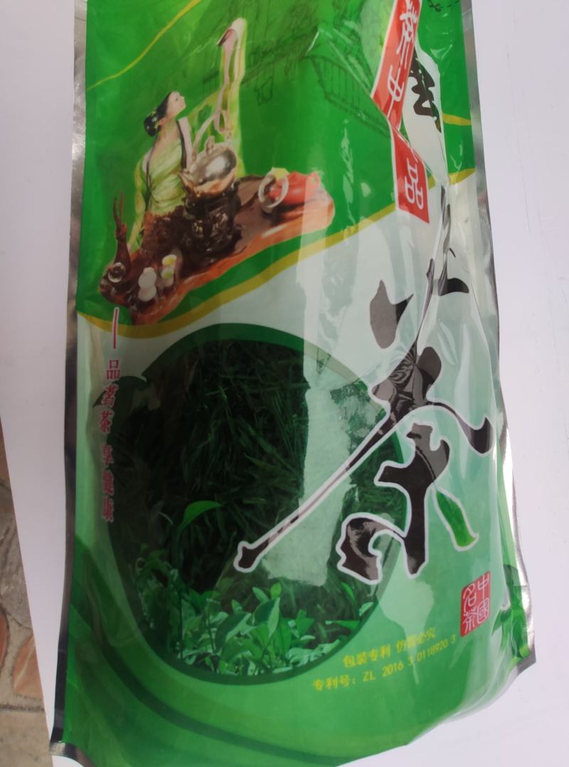 茶叶