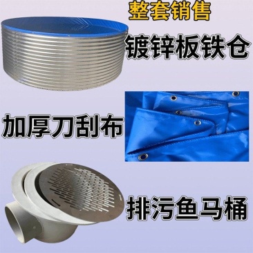 镀锌板帆布养殖桶高密度循环水产养殖池