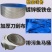 镀锌板帆布养殖桶高密度循环水产养殖池