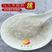 宁化糯薏米薏苡仁薏仁米地理标志产品小薏米批发产地直销