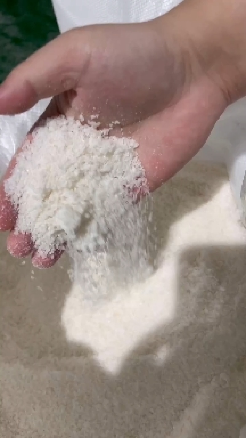 进口白砂糖，混合糖
