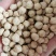 鹰嘴豆大货批发零售产地直发量大从优一手货源