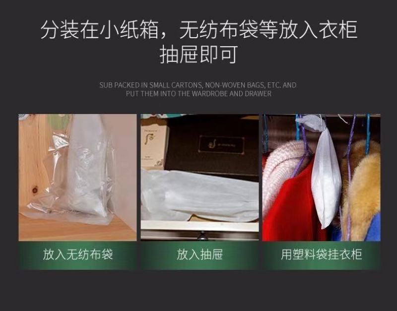 生石灰粉块消毒杀菌防虫净化水质改良土壤树木刷白防霉除湿