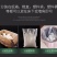 生石灰粉块消毒杀菌防虫净化水质改良土壤树木刷白防霉除湿