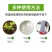 生石灰粉块消毒杀菌防虫净化水质改良土壤树木刷白防霉除湿