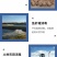 茶海生石灰粉块室内防潮防霉干燥剂养殖杀菌消毒除湿驱虫净水
