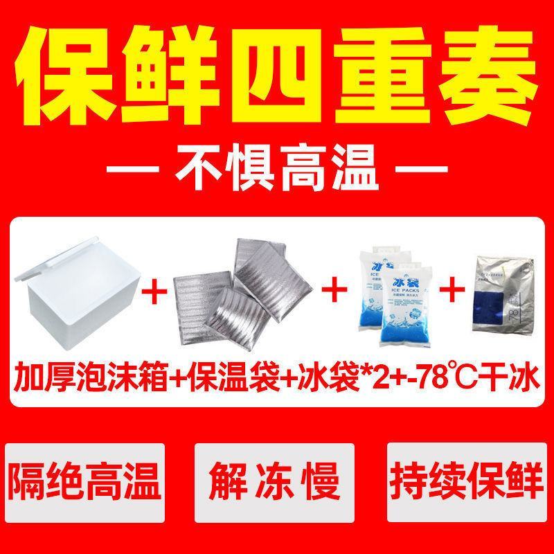 【爆甜爆糯】AAA级金枕头新鲜冻榴莲肉水果无壳果肉批发