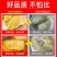 【爆甜爆糯】AAA级金枕头新鲜冻榴莲肉水果无壳果肉批发