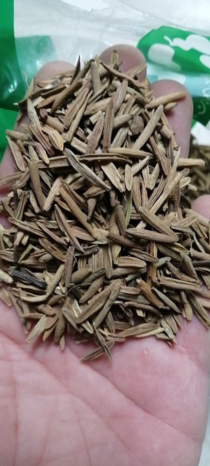 止泻木子中药材无硫干货不满意可退换货