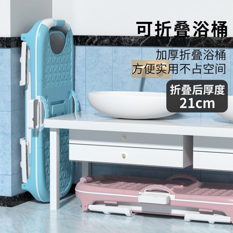 泡澡桶大人折叠成人全身浴桶家用洗澡桶汗蒸沐浴桶神器可坐躺