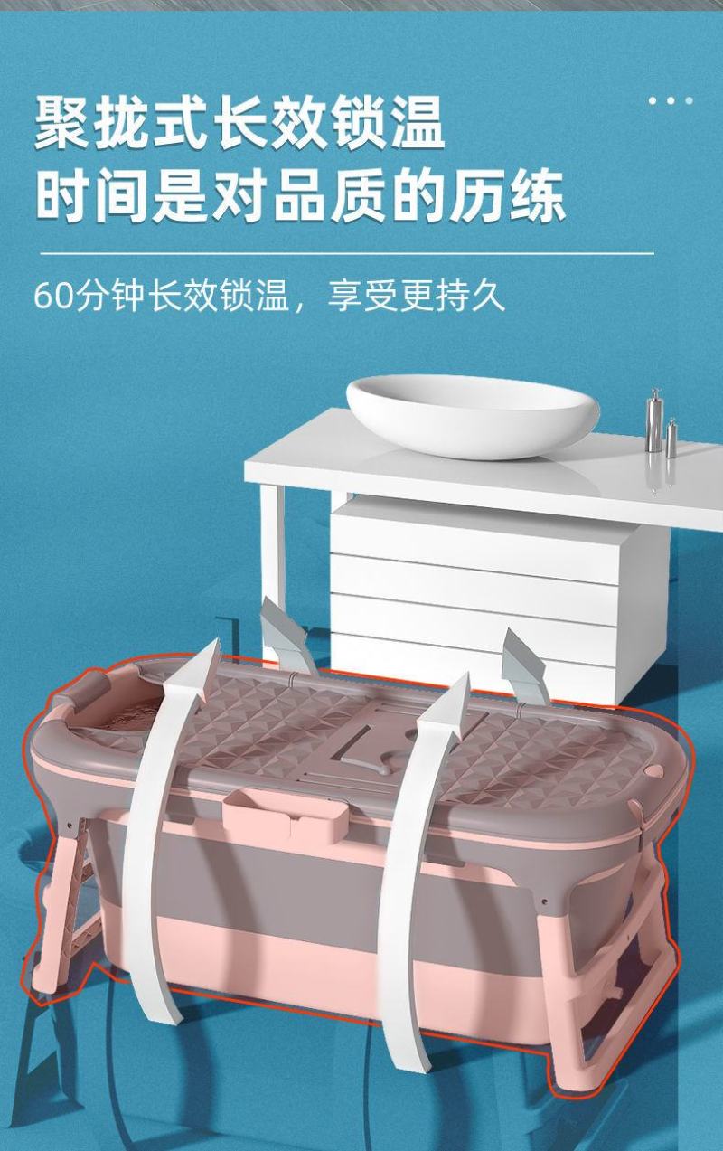 泡澡桶大人折叠成人全身浴桶家用洗澡桶汗蒸沐浴桶神器可坐躺