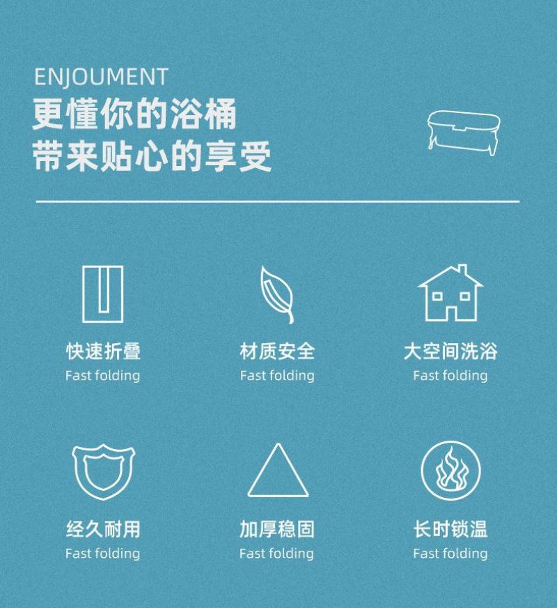 泡澡桶大人折叠成人全身浴桶家用洗澡桶汗蒸沐浴桶神器可坐躺