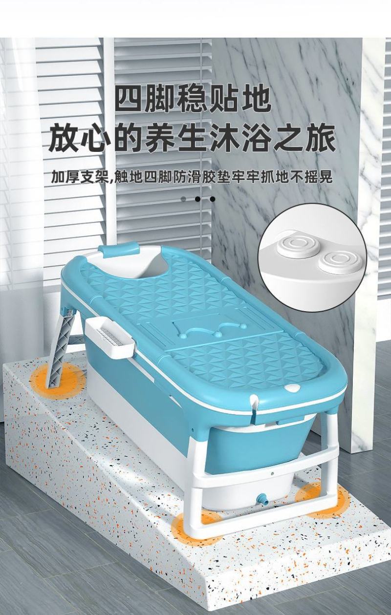 泡澡桶大人折叠成人全身浴桶家用洗澡桶汗蒸沐浴桶神器可坐躺