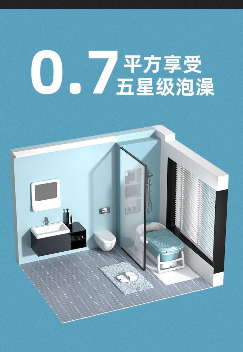 泡澡桶大人折叠成人全身浴桶家用洗澡桶汗蒸沐浴桶神器可坐躺