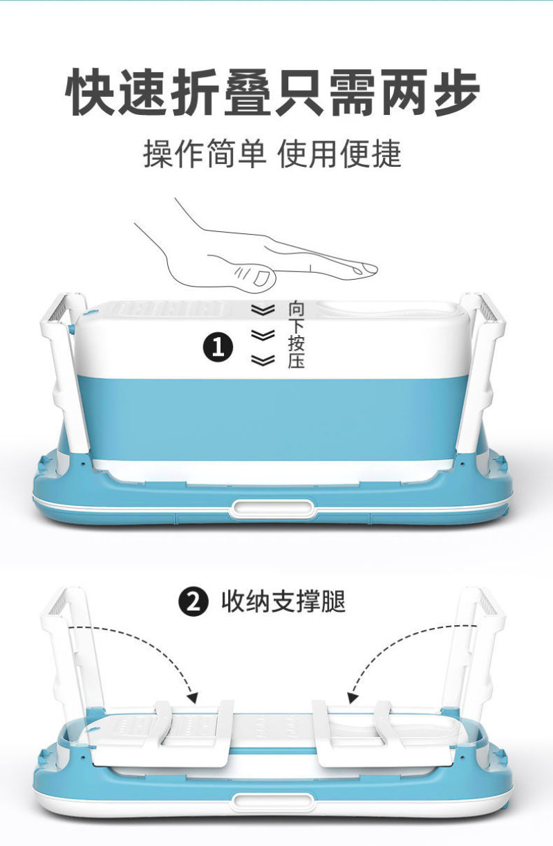 泡澡桶大人折叠成人全身浴桶家用洗澡桶汗蒸沐浴桶神器可坐躺