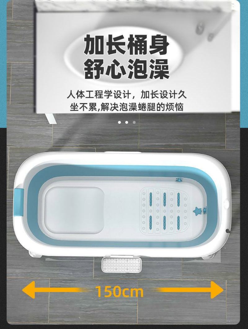 泡澡桶大人折叠成人全身浴桶家用洗澡桶汗蒸沐浴桶神器可坐躺
