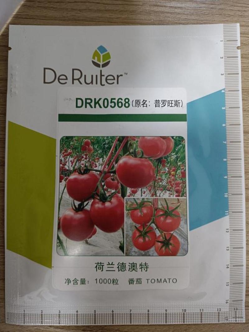 越冬硬粉大果番茄种子抗病能力强高产优良品种寿光直发不上当