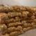 定西土豆大量批发.定西土豆长期出售.规格齐全、精选土豆