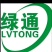 物流运输，全国联网全国配货，4.2到17米五的各种车型