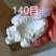 正阳马铃薯全粉马铃薯食品级马铃薯土豆纯粉膨化食品钓鱼粉