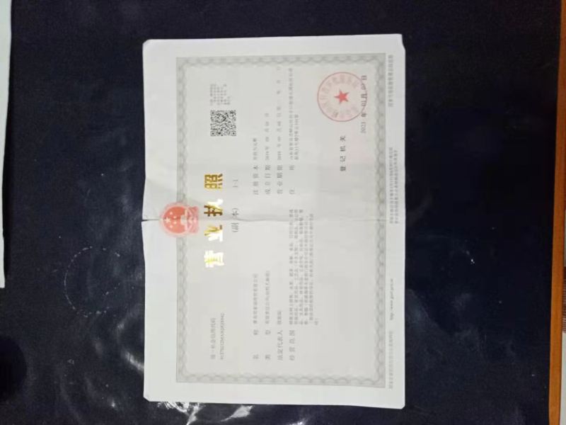 青岛海捕鳕鱼胶干货不掉称不腥肉厚质优价廉一键代发包邮
