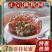盐城特产张庄藕粉圆子手工制作黑芝麻水煮元宵藕粉圆扬州藕汤