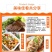 非转基因棉籽油食用油9斤新疆原棉籽油批发包邮