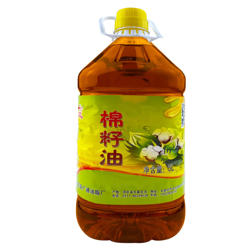 非转基因棉籽油食用油9斤新疆原棉籽油批发包邮