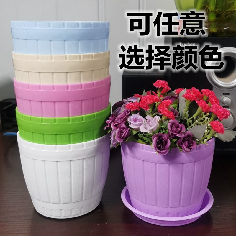 花盆大号特价清仓加厚家用多肉花卉绿植仿陶瓷带托盘塑料花盆