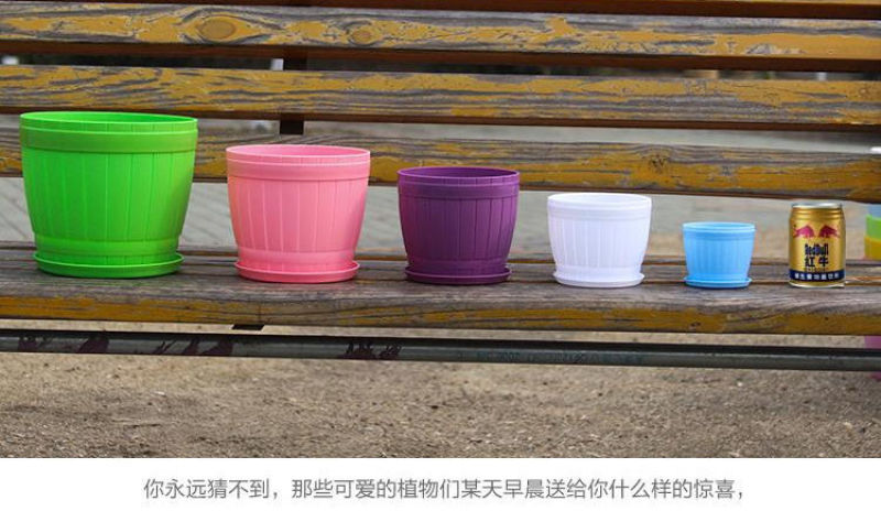 花盆大号特价清仓加厚家用多肉花卉绿植仿陶瓷带托盘塑料花盆