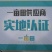 李子树苗早熟晚熟嫁接蜂糖李青脆李子苗南北方种植果树苗当年