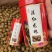 批发滇红龙珠滇红宝塔滇红金丝滇红金针500克