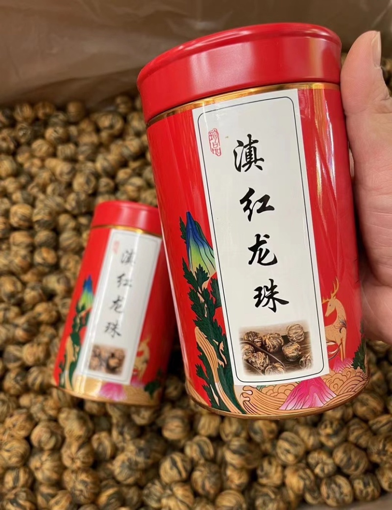 批发滇红龙珠滇红宝塔滇红金丝滇红金针500克