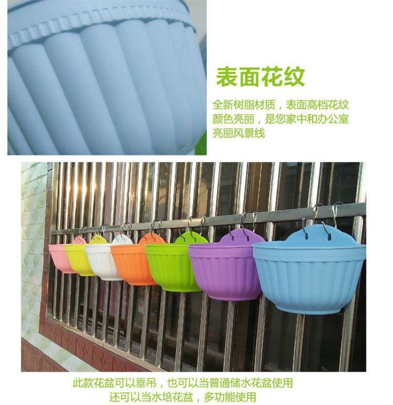 壁挂花盆吊篮盆半圆形墙阳台栏杆树脂塑料大号加厚绿萝批发零