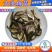 【2023新苗】鳙鱼苗大头鱼苗花鲢鱼苗花鲢水花出售