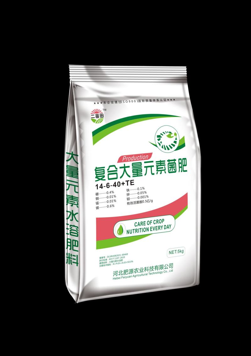 热卖大量元素水溶肥平衡型高钾高氮高磷全国发货包邮