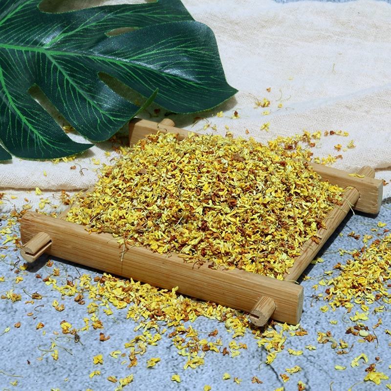 无硫桂花中药材干花可食用非特级干桂花泡茶烘焙干花