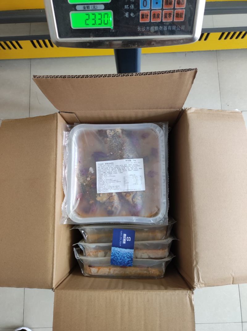 【国联】麻辣烤鱼2斤*10盒/件大厂货质量保证加热即食