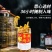 无骨鸡爪开店摆摊商用熟食柠檬无骨鸡爪各种口味