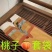 桃子套袋各种规格桃子套袋早熟晚熟单双层防水防鸟防虫