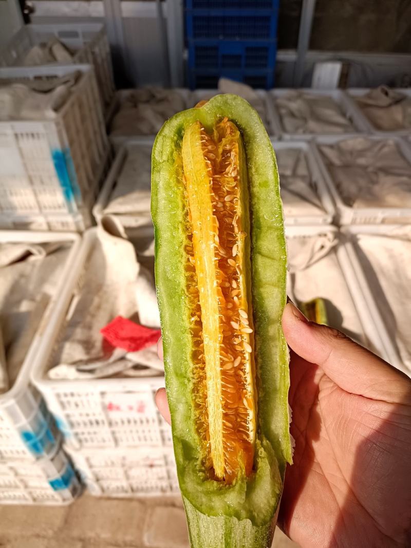 羊角蜜